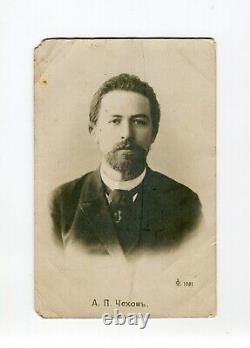 Photo très rare du jeune Anton Tchekhov, 1895, édition de sa vie. Empire russe