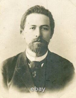 Photo très rare du jeune Anton Tchekhov, 1895, édition de sa vie. Empire russe