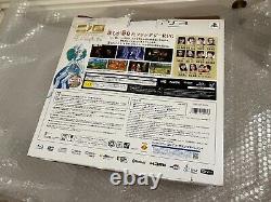 Playstation 3 Ni No Kuni PS3 Édition Magique Or Console du Japon Très Rare