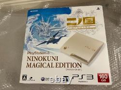 Playstation 3 Ni No Kuni PS3 Édition Magique Or Console du Japon Très Rare
