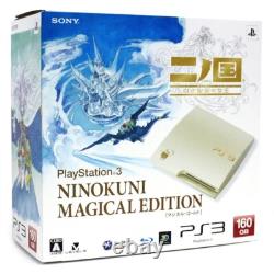 Playstation 3 Ni No Kuni PS3 Édition Magique Or Console du Japon Très Rare