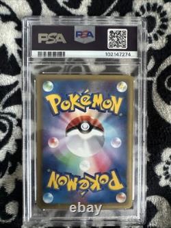 Pokémon 2001 Expédition 1ère ÉDITION Jp MEWTWO? PSA-9 MINT #086 Très Rare?