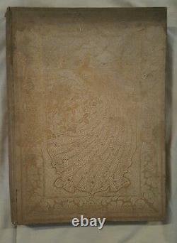 Rubaiyat D'omar Khayyam (signed) (1ère Édition) Very Rare Book