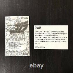Sega Dreamcast Godzilla Vmu Sega 1998 Japon Edition Unique Jeu De Combat Très Rare
