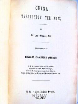 TRÈS RARE ÉDITION DE 1928 CHINE À TRAVERS LES ÂGES PAR DR. LEO WIEGER