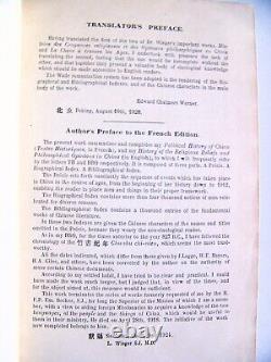 TRÈS RARE ÉDITION DE 1928 CHINE À TRAVERS LES ÂGES PAR DR. LEO WIEGER