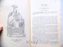 TRÈS RARE ÉDITION DE 1928 CHINE À TRAVERS LES ÂGES PAR DR. LEO WIEGER