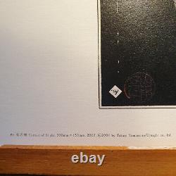 Takato Yamamoto/curtain De Nuit/lim. Edition Imprimer 124 De 180/signé Very Rare