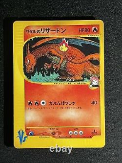 Très Rare Japonais 1ère Édition Pokemon Vs Lances Charizard 097/141
