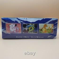 Tres Rare Pokemon! Cp6 20ème Anv Booster Box 1ère Édition