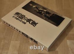 Très rare TAKAYUKI TAKEYA Angles des chasseurs et œuvres principales de créatures 1ère édition