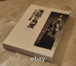 Très rare TAKAYUKI TAKEYA Angles des chasseurs et œuvres principales de créatures 1ère édition