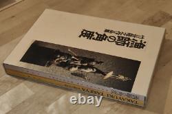 Très rare TAKAYUKI TAKEYA Angles des chasseurs et œuvres principales de créatures 1ère édition