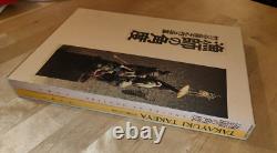 Très rare TAKAYUKI TAKEYA Angles des chasseurs et œuvres principales de créatures 1ère édition