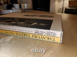 Très rare TAKAYUKI TAKEYA Angles des chasseurs et œuvres principales de créatures 1ère édition
