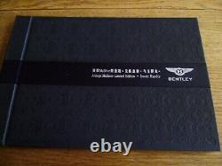 Très rare, brochure reliée en édition limitée Bentley Arnage Mulliner