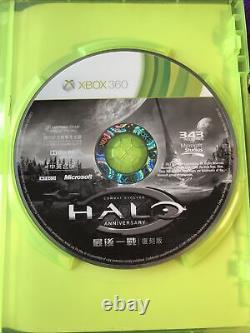 Très rare importation de l'édition chinoise NTSC de Halo Combat Evolved Anniversary Xbox 360.