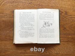 Winnie l'Ourson, 1926, 1ère Édition, 1er Tirage, TRÈS RARE OBJET DE COLLECTION